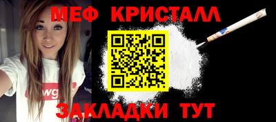 a pvp Севастополь