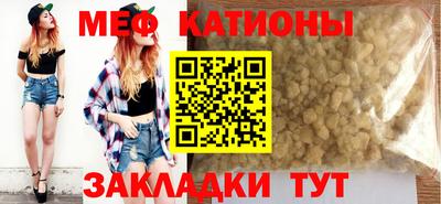 a pvp Севастополь