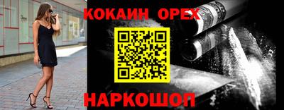 mdma Славянск-на-Кубани