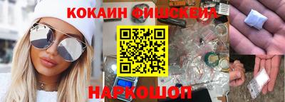 альфа пвп VHQ Свободный