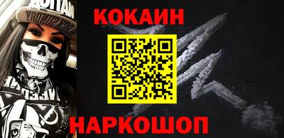 альфа пвп VHQ Свободный