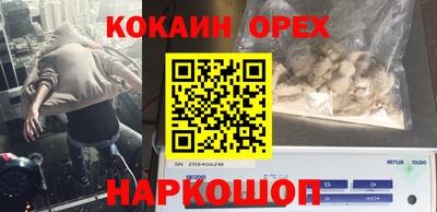 a pvp Севастополь