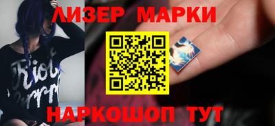 альфа пвп VHQ Свободный
