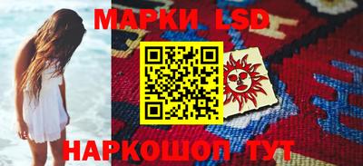 a pvp Севастополь