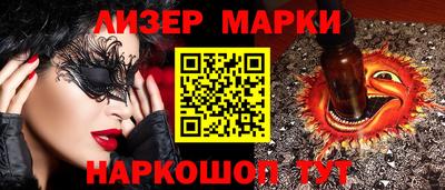 a pvp Севастополь