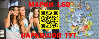 винт Северобайкальск