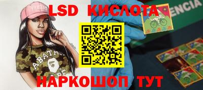 a pvp Севастополь