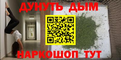 a pvp Севастополь