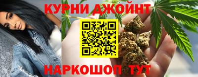mdma Славянск-на-Кубани