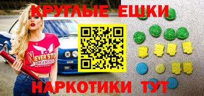 a pvp Севастополь