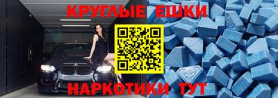 альфа пвп VHQ Свободный