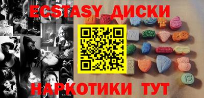 альфа пвп VHQ Свободный