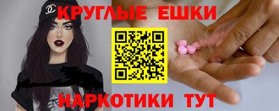 a pvp Севастополь