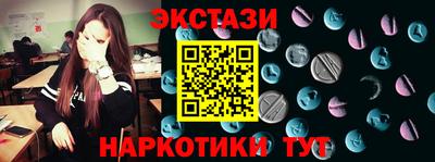 альфа пвп VHQ Свободный