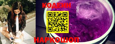 альфа пвп VHQ Свободный