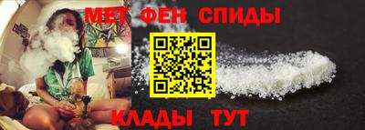 альфа пвп VHQ Свободный