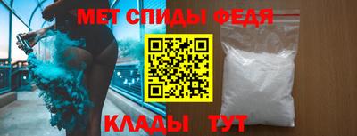 a pvp Севастополь