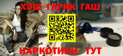 a pvp Севастополь