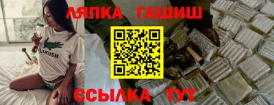 a pvp Севастополь