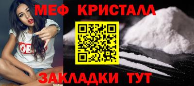 a pvp Севастополь