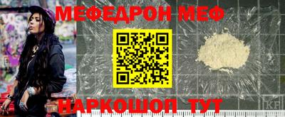 a pvp Севастополь