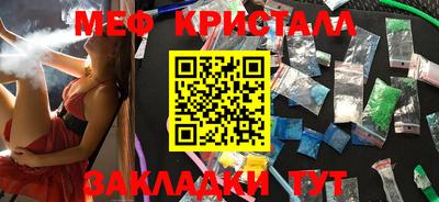 a pvp Севастополь